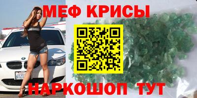 мдпв Малоярославец