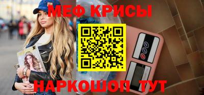 прущие грибы Мариинск
