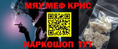 тгк Малгобек