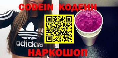 тгк Малгобек