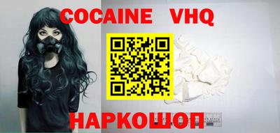 прущие грибы Мариинск