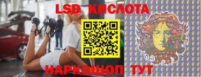 мдпв Малоярославец