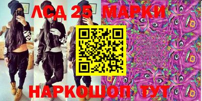 мдпв Малоярославец