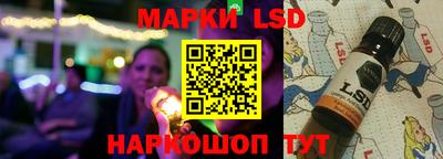 тгк Малгобек