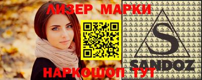 мдпв Малоярославец