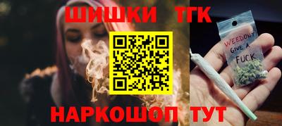 прущие грибы Мариинск