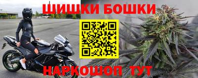 тгк Малгобек