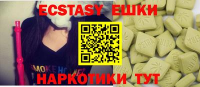 мдпв Малоярославец