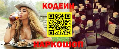 тгк Малгобек