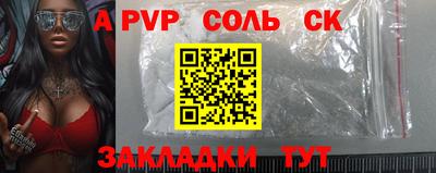 мдпв Малоярославец