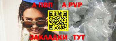 мдпв Малоярославец