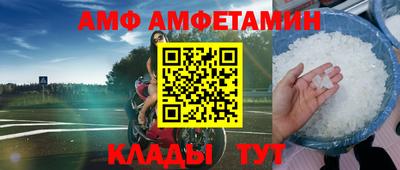 мдпв Малоярославец