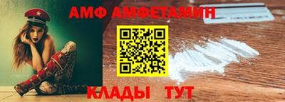 мдпв Малоярославец