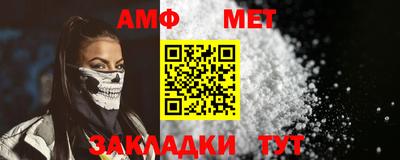 мдпв Малоярославец