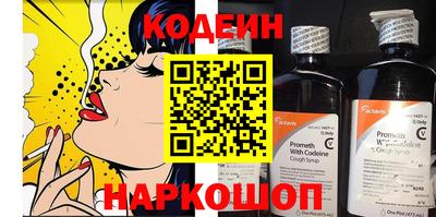 прущие грибы Мариинск