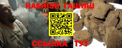 прущие грибы Мариинск