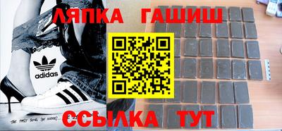 тгк Малгобек