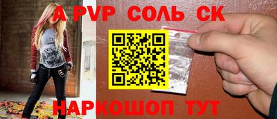 мдпв Малоярославец
