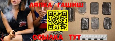 тгк Малгобек