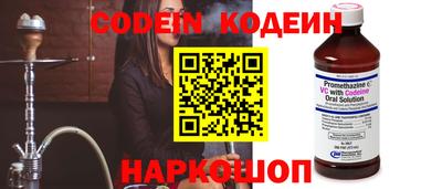 прущие грибы Мариинск