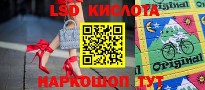 прущие грибы Мариинск
