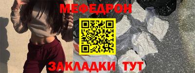 тгк Малгобек