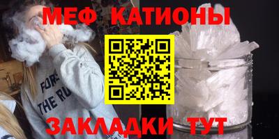 тгк Малгобек