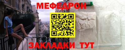 мдпв Малоярославец