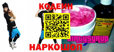 тгк Малгобек