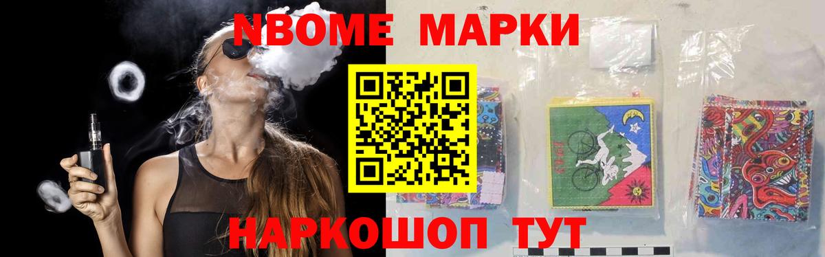 ЛСД экстази кислота  Вход с VPN  Ессентуки  Лсд 25 экстази кислота 